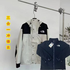 2026 Spring Autumn Men's Street Leisure Three-in-One Fashion Large High Quality Eco-Friendly 100% Bamboo Fiber Windproof - Product Image 3