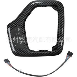 Palanca de Cambios de Transmisión Compatible con Jeep Cherokee con Arnés de Cableado 5YD27LS5AA 68413957AA 601-401 - Product Image 1