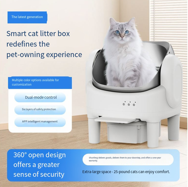 Custom Logo ABS Automatic Self Cleaning Cat Litter Box with APP Remote Control Large Capacity Safety Protection Open Design