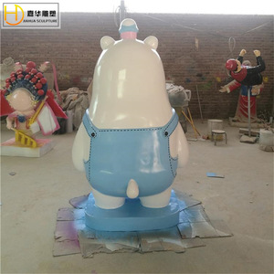 Jiahua รูปปั้นการ์ตูนหมีขั้วโลกไฟเบอร์กลาสติดพื้นรูปตกแต่งกลางแจ้ง - Product Image 4
