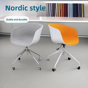 Silla de barra de metal con base cromada ajustable para uso doméstico y salón de belleza Silla de salón de ordenador para Barbero y taburete de manicura - Product Image 2