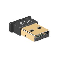 Adaptador USB Inalámbrico 5.3 de Alta Calidad para Computadora de Escritorio y Portátil |   Modelo Básico Económico para PC |   Compatible con Windows 8.1/10/11