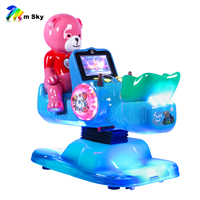 MSKY KA-550 Balançoire à bascule en fibre de verre pour enfants, machine de jeu d'attraction intérieure à monnayeur, pour aire de jeux et centre commercial, version anglaise, garantie 1 an