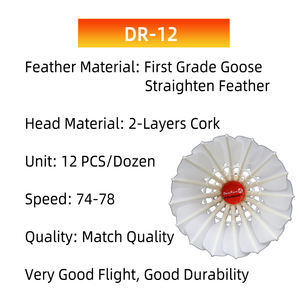 DunRun <span class=keywords><strong>DR</strong></span>-12 شعار مخصص للتدريب الاحترافي كرة الريشة فئة ريشة استقامة أوزة مع 2 طبقات الفلين - Product Image 2