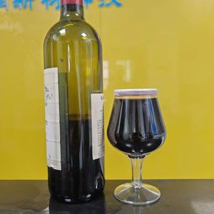 Vasos de Plástico Irrompibles de 200 ml con Tapa, Antiderrames, Desmontables, para Brandy, Whisky y Vino Tinto - Product Image 3
