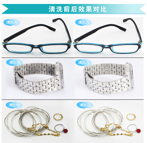 Codyson <span class=keywords><strong>Nettoyeur</strong></span> à ultrasons <span class=keywords><strong>dentaire</strong></span> numérique Paniers Bijoux Montres/<span class=keywords><strong>Dentaire</strong></span> 2.5L Chauffage <span class=keywords><strong>Nettoyeur</strong></span> de légumes à ultrasons - Product Image 6