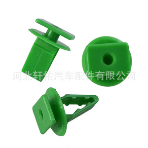 Clip de Fijación de Plástico Verde de 13.8mm para el Borde de la Puerta del Coche Honda, para Accord, Civic, Odyssey, Fit - Product Image 3