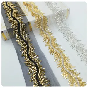 Pearl Beaded Lace Trim, Beading Trim -   Beaded embroidery, Beaded trim,  Fabric beads