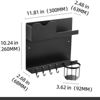 Support mural en fer pour télécommande avec porte-gobelet, idéal pour chambre et dortoir
