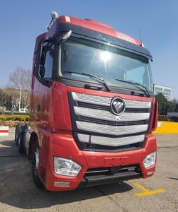 CAMION FOTON <span class=keywords><strong>D</strong></span>'<span class=keywords><strong>OCCASION</strong></span> / REMISE À NEUF OFFICIEL FOTON # 6450 - Product Image 3