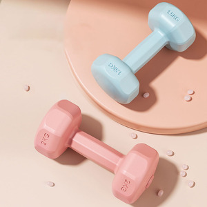 Mancuernas de <span class=keywords><strong>Cemento</strong></span> <span class=keywords><strong>para</strong></span> Principiantes de 1 kg, 2 kg y 3 kg, Fáciles de Agarrar, <span class=keywords><strong>para</strong></span> Principiantes y Ejercicios de Rehabilitación - Product Image 1