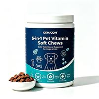 Compléments multivitaminés 5-en-1 personnalisés sous forme de friandises à mâcher pour chiens, soutien de la peau et du pelage, 60 comprimés, marque privée OEM