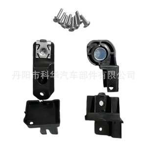Kit de Reparación de Faros para Volkswagen Golf 7.5 2017-2020, Soportes, Tornillos, Clips, Lado Derecho e Izquierdo 5K0998226 5G0998225B - Product Image 4