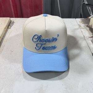 Casquettes de baseball en coton à 5 panneaux Vicky Wedding Hats avec logo inversé, broderie 3D en relief personnalisée, pour adultes, bicolores beige et noir, à fermeture snapback - Product Image 3