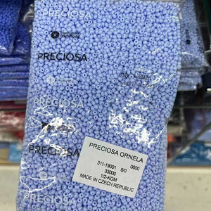 Versand bereit 6/0 4mm Gute Qualität Einfarbige Preciosa Samen perlen 500 gr/beutel Preciosa Perlen für Diy Schmuck herstellung - Product Image 6