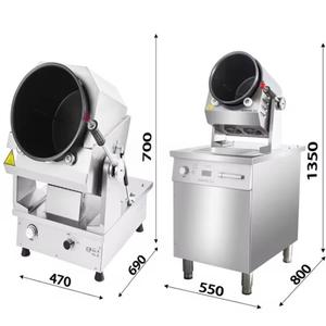 Wok électrique commercial haute performance, machine de cuisson automatique intelligente pour riz frit et plats variés - Product Image 4