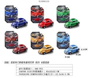 Modellino Auto d'Epoca in Metallo Pressofuso per Bambini, <span class=keywords><strong>Giocattolo</strong></span> a Retrocarica con Porte Apribili, Mini Veicolo Volkswagen Beetle, Regalo di Compleanno - Product Image 5