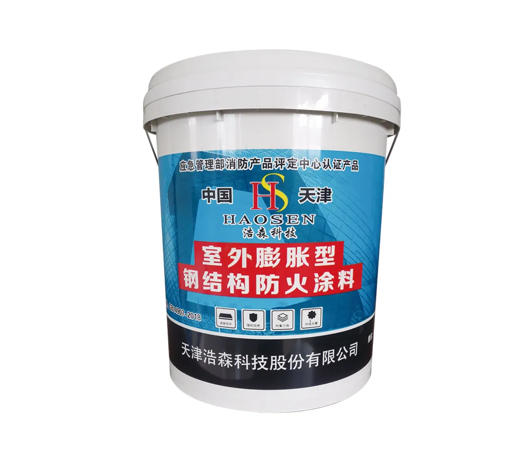 Fire Proof Paint Water Based 2 hour rated intumescent paint fire retardant paint for steel beams