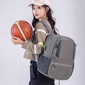Sac à dos de sport décontracté pour étudiants, idéal pour le voyage, les activités de plein air, le basketball, l'école, l'entraînement de football pour jeunes - Product Image 2