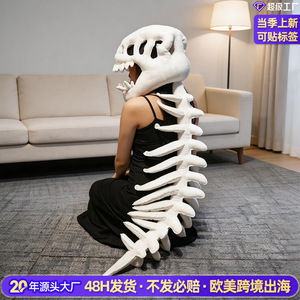 Dinosaur Skull Costume Plush Dinosaur <b>Headband</b> Wearable Dinosaur Costume <b>Halloween</b> Role Playing Costume - Product Image 3