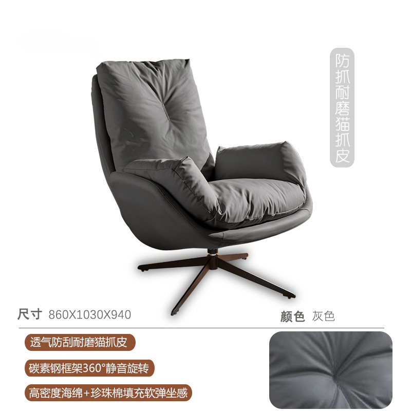 Gris - Griffoir pour chat