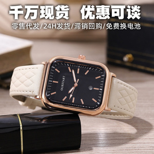 Nuovo Orologio da Donna di Alta Classe, Quadrante Quadrato alla Moda, Movimento al Quarzo, Cinturino a Quadri con Diamanti, <span class=keywords><strong>Calendario</strong></span> - Product Image 2