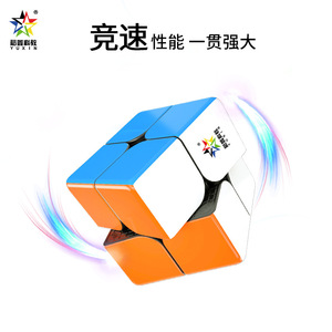 ลูกบาศก์รูบิคแม่เหล็ก Yuxin Little Magic 2x2 รุ่น V2 หมุนลื่น สำหรับวัยรุ่น - Product Image 5