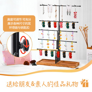 ชั้นวางต่างหูอเนกประสงค์ 5 ชั้น สีดำ วัสดุเหล็ก สำหรับวางบนโต๊ะ จัดเก็บเครื่องประดับ - Product Image 3