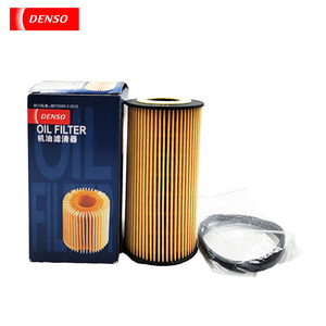 Filtre à huile DENSO DA260340-1840 8692305/30788821/1421704 pour 2005 <span class=keywords><strong>Volvo</strong></span> S40 2.4L/2.5T, V50, V70, XC70; 2008 <span class=keywords><strong>Volvo</strong></span> S40; <span class=keywords><strong>Volvo</strong></span> C30 - Product Image 5