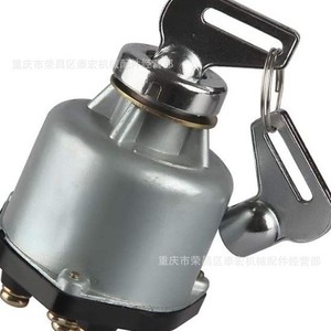 Clé de contact Jinshan Heavy Industry 8944025000 pour matériel de verrouillage de véhicule Isuzu - Product Image 1