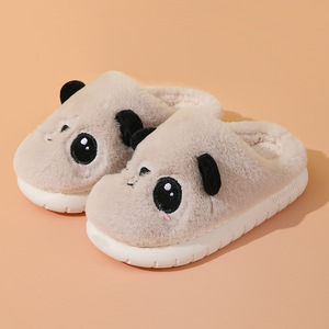 Pantuflas <span class=keywords><strong>de</strong></span> Invierno para Niños y Niñas, Diseño <span class=keywords><strong>de</strong></span> Animales Adorables, <span class=keywords><strong>de</strong></span> Felpa Coral, Cálidas para Interiores - Product Image 5