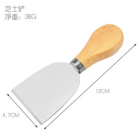 Collection de couteaux à fromage en acier inoxydable en promotion, présentée dans un bloc en bois de bambou