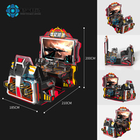 Offre Spéciale 3D siècle Duel jeu à deux joueurs sens du corps simulateur de tir interactif grand parc d'attractions Machine commerciale