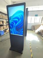 Kios Layar Sentuh Interaktif Luar Ruangan yang Mampu Melakukan Siaran Darurat, 3000 Nits, Terbaca di Bawah Sinar Matahari, IP65, Layar Iklan DOOH