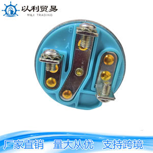 Interruptor de Encendido Caterpillar 7N4160 01032 para Vehículos Agrícolas, Tractores, Cortadoras de Césped y Montacargas - Product Image 3