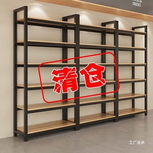 Estante de exhibición metálico ajustable de varias capas para almacenamiento de cosméticos en tiendas, independiente, vertical, con recubrimiento en polvo. - Product Image 1