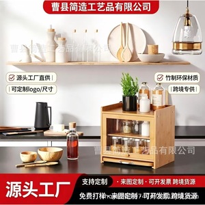 Simplified Bamboo Bread <b>Box</b> Double Layer With Cutting Board Kitchen <b>Storage</b> <b>Drawer</b> - Product Image 2