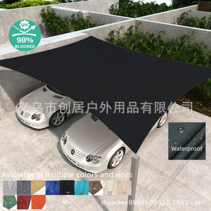 Outdoor <b>Sun</b> Shade Sail 3x3m Waterproof Textile <b>Canopy</b> For Patio Pool Garden - Product Image 4