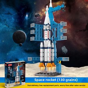 China Aerospace Rocket Building Blocks Toy 1:24 Scale <b>Plastic</b> Gift for Boys 6-12 Years with for Medium Particles - Product Image 6