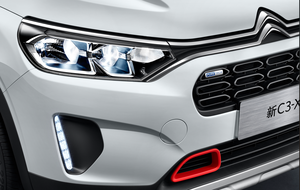 Citroën <span class=keywords><strong>C3</strong></span> XR 2026 1.2T 6DCT Nouveau SUV 5 places Conduite à gauche Consommation de carburant 5.1L Garantie d'usine À <span class=keywords><strong>vendre</strong></span> - Product Image 3