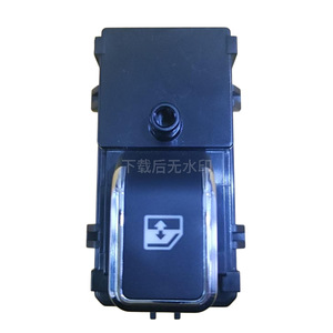 Changan Cs55 Electric Window <b>Switch</b> 3746070-Mk02 Rear Door Control Button <b>12V</b> Auto Part - Product Image 1