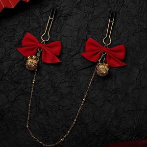 Nuevo Juguete <span class=keywords><strong>Sexual</strong></span> para Adultos, Restricciones de Bondage, Pinzas para Pezones, Juguetes Sexuales de Alta Calidad, Pinzas para Pezones Ajustables BDSM - Product Image 4