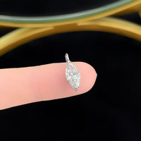 Ciondolo in Oro Bianco 18K con Diamante Sintetico HPHT, Design Minimalista e Versatile a Due Punte, Ciondolo a Marquise per Donna