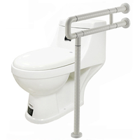 Barre de sécurité WC en gros, blanche et jaune, en ABS et acier inoxydable 201, support de toilettes sur pied pour la maison, l'hôpital et les maisons de retraite