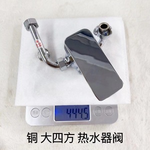 Copper Water Heater Valve <b>Square</b> Type 0280 American Style Household Use High Quality Material - Product Image 5