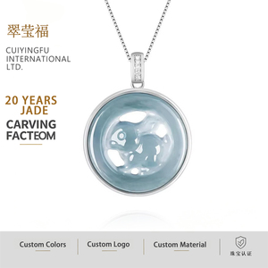 หยกเจไดต์ธรรมชาติสีน้ำเงินรูปกระต่าย จี้เงินแท้ S925 เครื่องประดับผู้หญิง ดีไซน์ดั้งเดิม พร้อมใบรับรอง D497 - Product Image 1