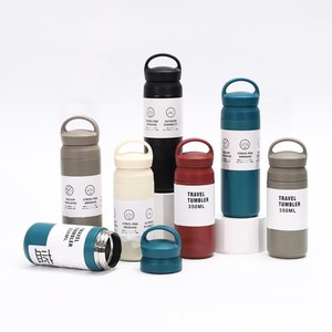 <b>Hot</b> Selling Popular Double Walled Stainless Steel Japanese Style Flat Lid Children Portable Handle Leakproof - Product Image 1