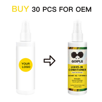 Crème sans rinçage pour locs africaines, perruques et cheveux bouclés – Soin anti-casse, spray à la crème de karité, marque privée