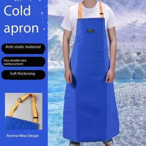 <span class=keywords><strong>Delantal</strong></span> protector criogénico de 90cm y 110cm para ropa de seguridad de nitrógeno líquido con mango - Product Image 6