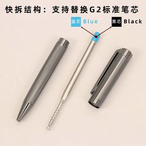 1.0mm Ballpoint <b>Pen</b> Copper <b>Pen</b> Body High-quality Luxury Signature <b>Pen</b> Enterprise Customized LOGO Business Gifts - Product Image 5